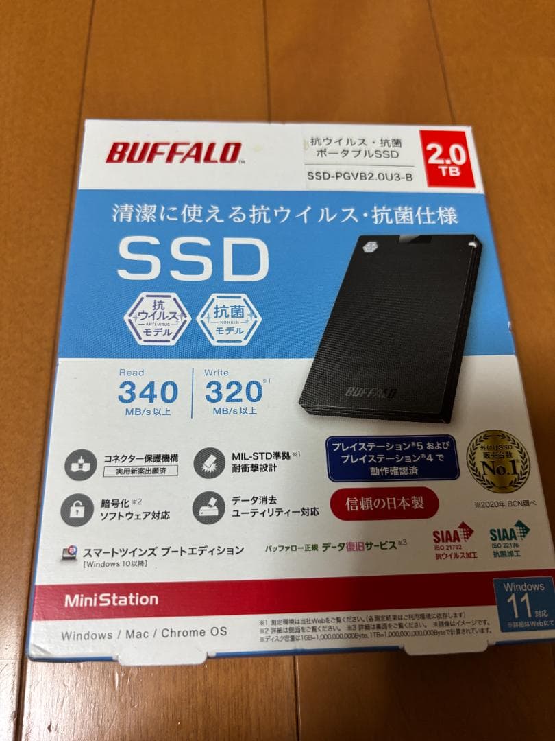 【新品未使用】BUFFALO ポータブルSSD 2TB