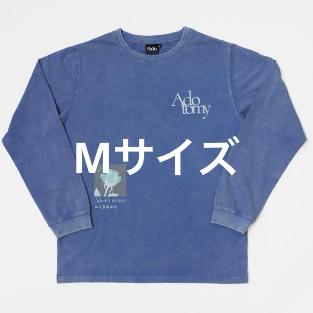 【M】ロングスリーブ Tシャツ Adotomy アドトミー　Ado 5th