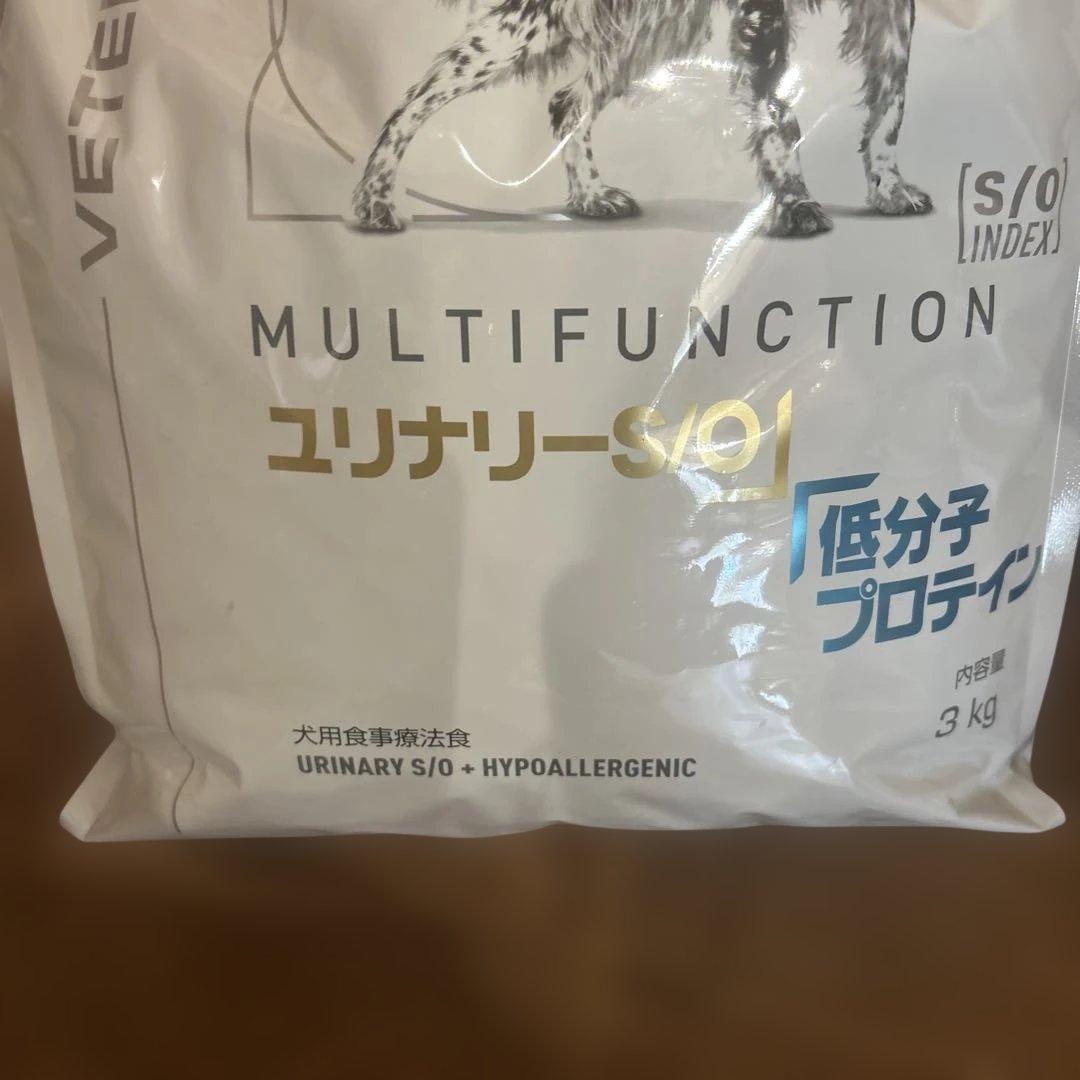  CANIN MULTIFUNCTION ユニナリー S/O 3kg
