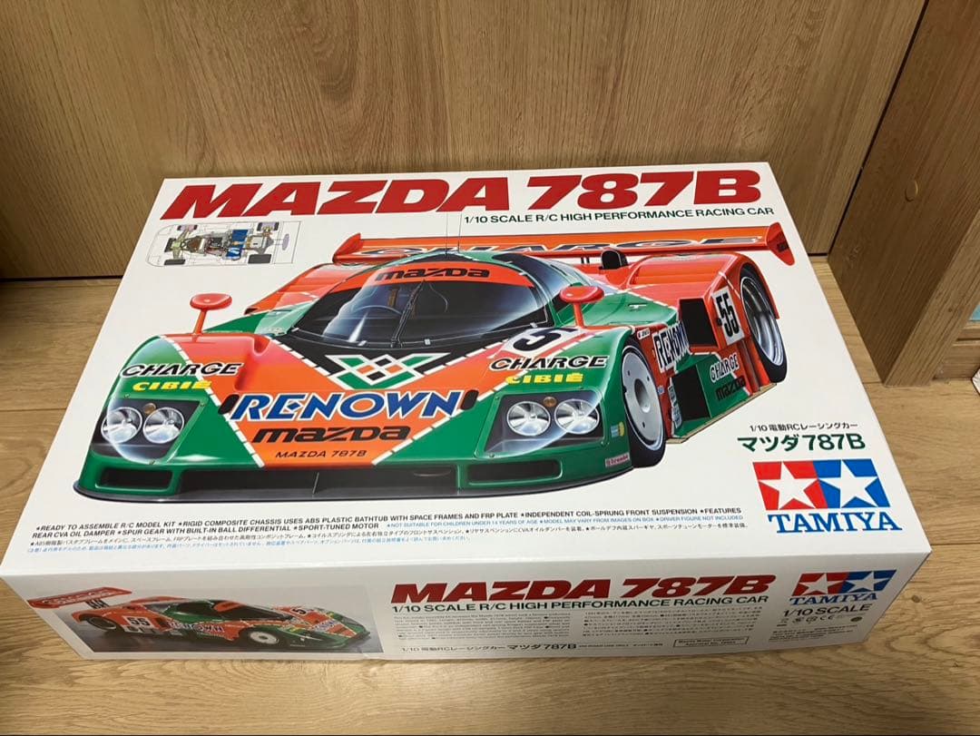 タミヤ 1/10 MAZDA787b