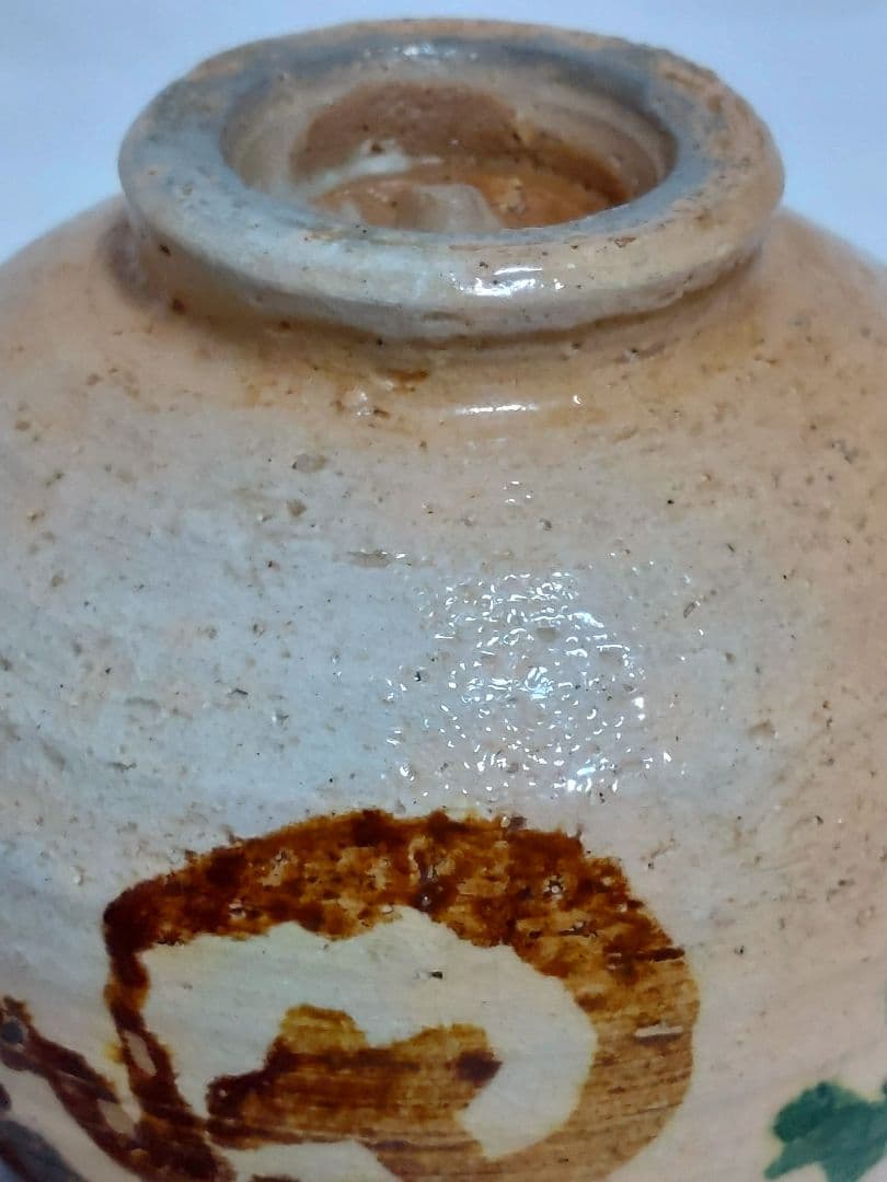 茶道具　時代物　京焼　景堂銘　花押入　抹茶碗 金継ぎあり