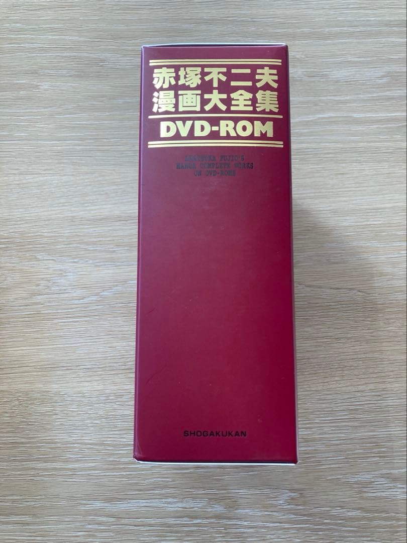 貴重　赤塚不二夫　漫画大全集　おそ松くん　天才バカボン