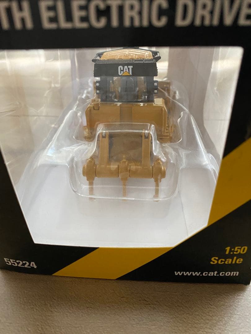 CAT D7E トラック型トラクター 1:50スケール