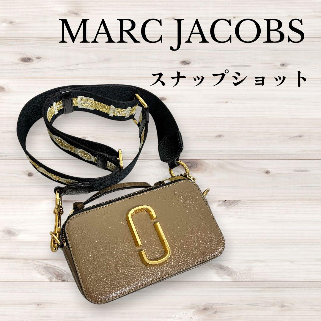 【purin3008】MARC JACOBS スナップショット