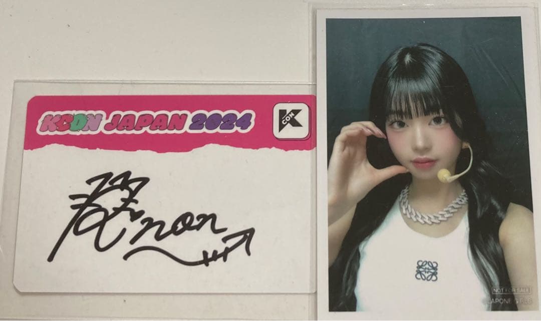 村上璃杏 KCON 生写真 サイン