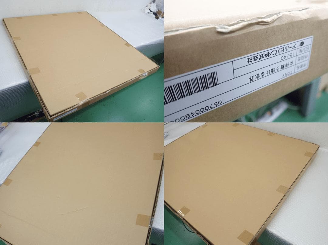 ㉜新品・保証書付 Tony「女神舞う輝ける世界」ミクスドメディア アールビバン