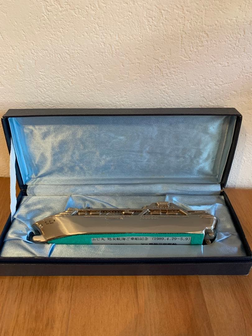 ふじ丸　処女航海乗船記念　1989年　1/1000 商船三井客船