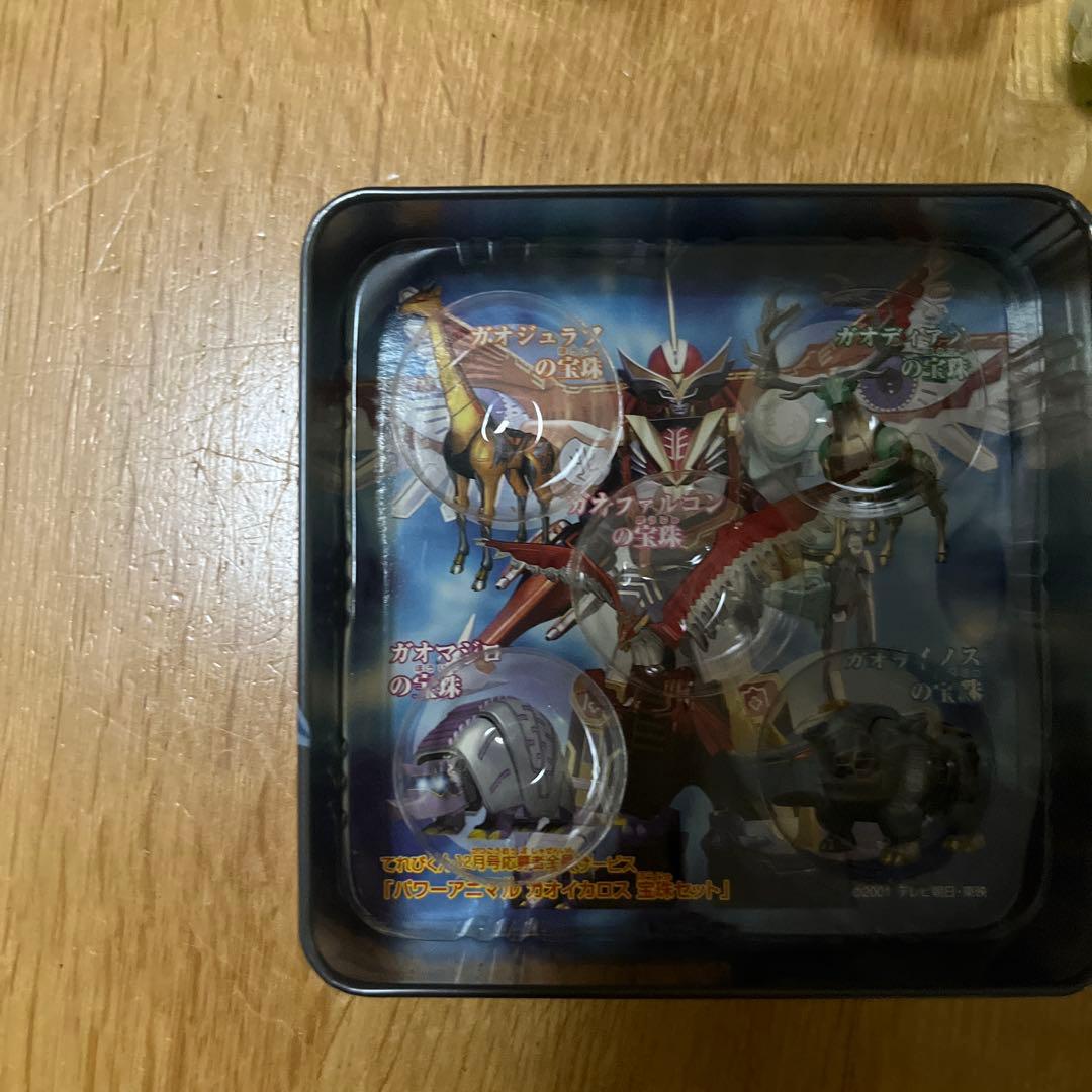 入手困難　百獣戦隊ガオレンジャー ガオキング セット