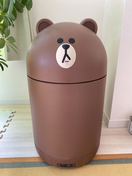 希少 限定品 ブラウン 冷蔵庫 Bluetooth機能付き 携帯 殺菌機能付き