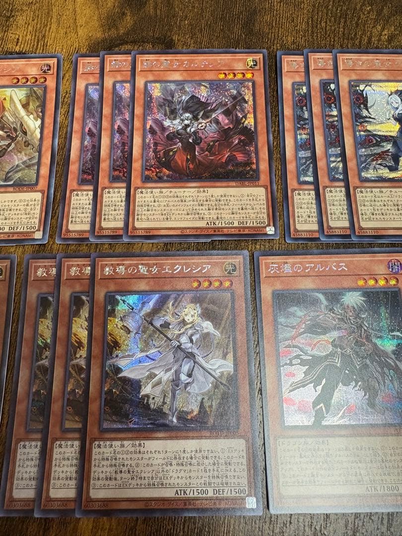 【メルカリ便】赫の聖女カルテシア シークレット他