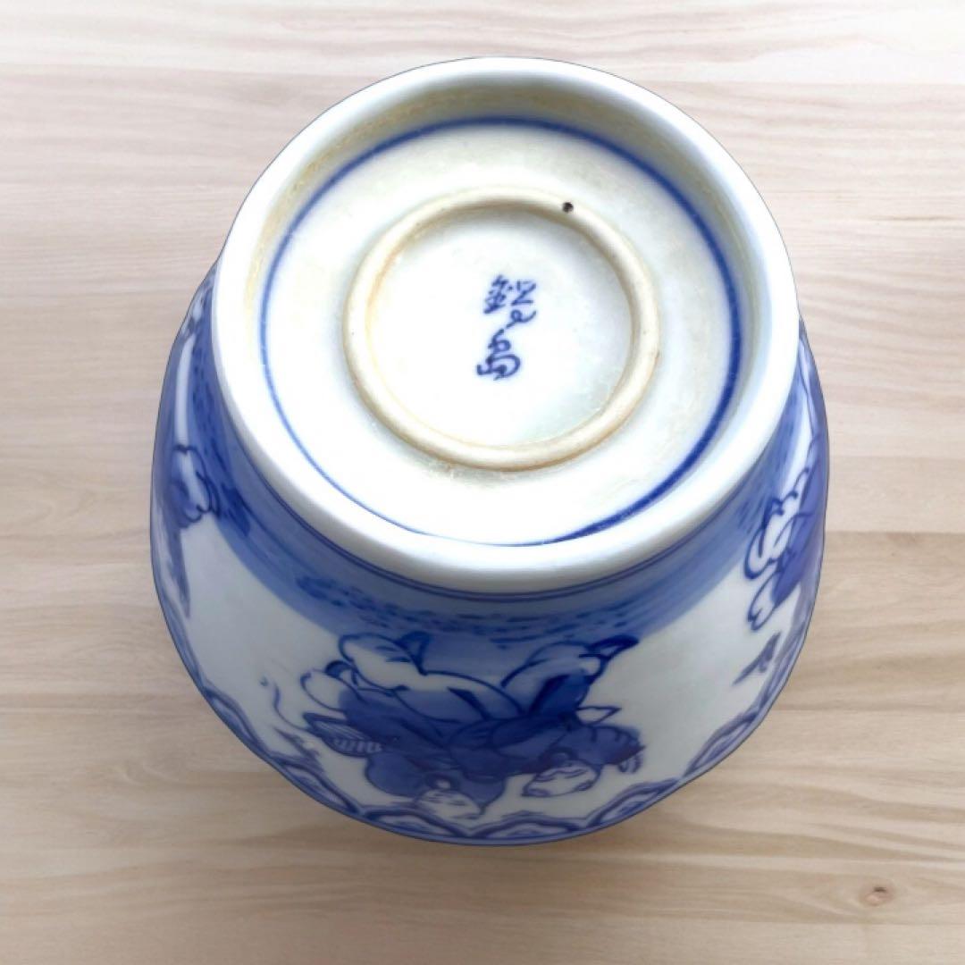 有田焼　鍋島　唐子　和食器　セット 35点 染付 江戸時代〜昭和　セール中