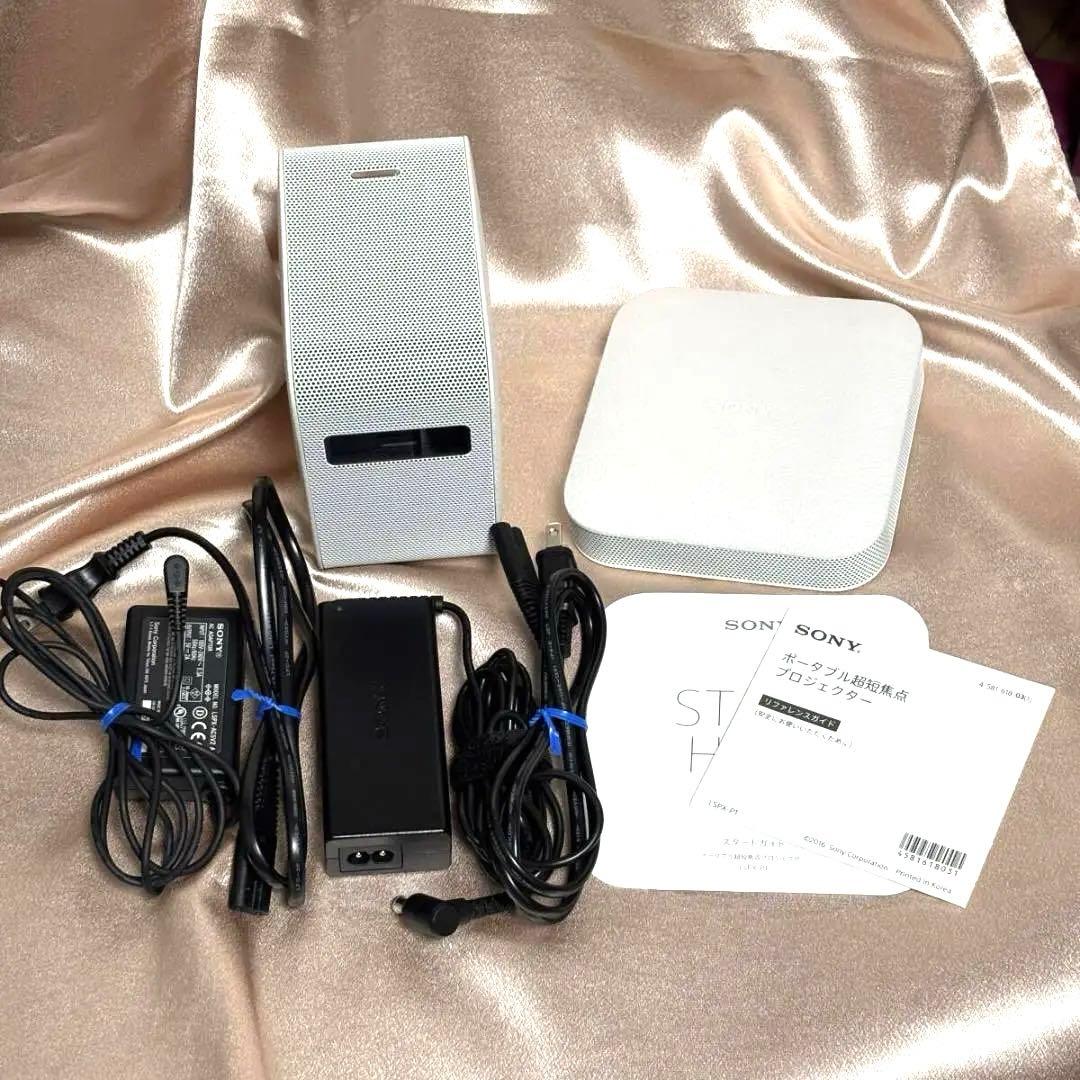 ソニー LSPX-P1 プロジェクター ポータブル バッテリー スピーカー 白