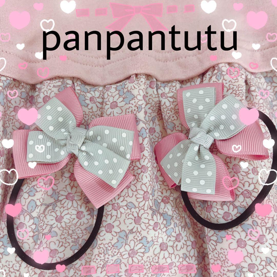 パンパンチュチュ❤️メゾピアノ❤️ワンピ❤️ピンク❤️スカート❤️ミニー❤️チュール❤️ピンク