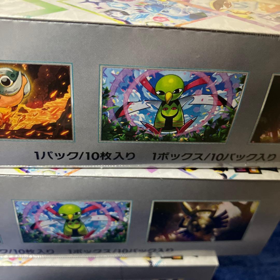 ［即購入可］ポケモンカード テラスタルフェスex 6BOX シュリンク付き