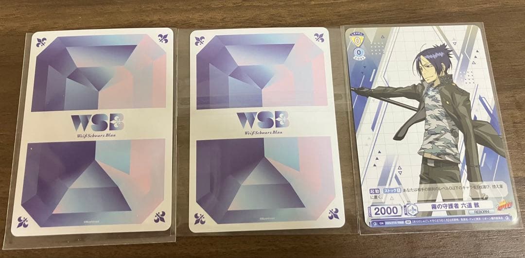 家庭教師ヒットマンREBORN ヴァイスシュヴァルツ カード 六道骸3点