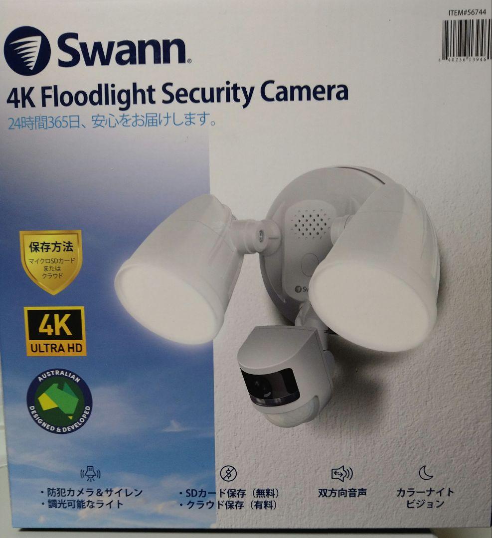 新品　Swann Floodlight Security フロードライトカメラ