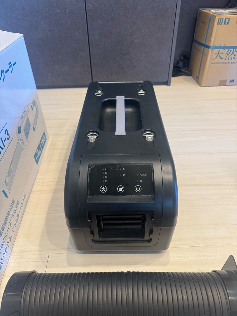 ポータブル冷風機 YN-KANGEKI-3