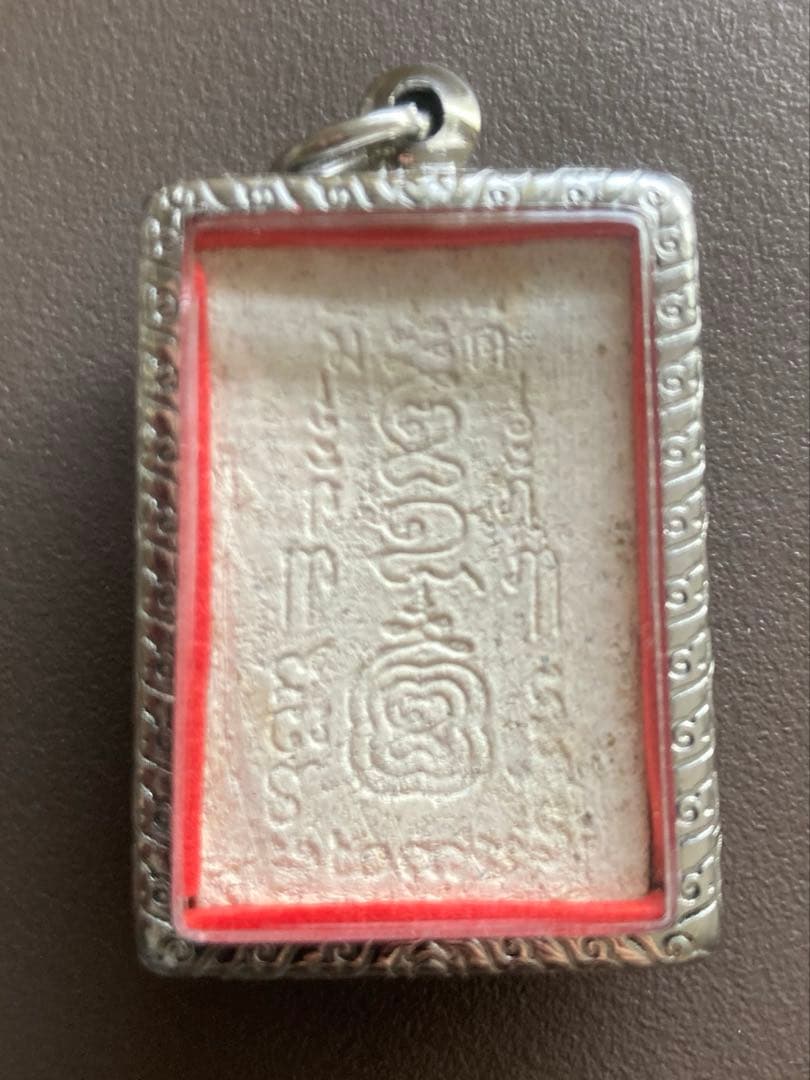 強力な呪文の粉の猿神ハヌマーン　守護と繁栄　プラクルアン　お守り　開運　金運