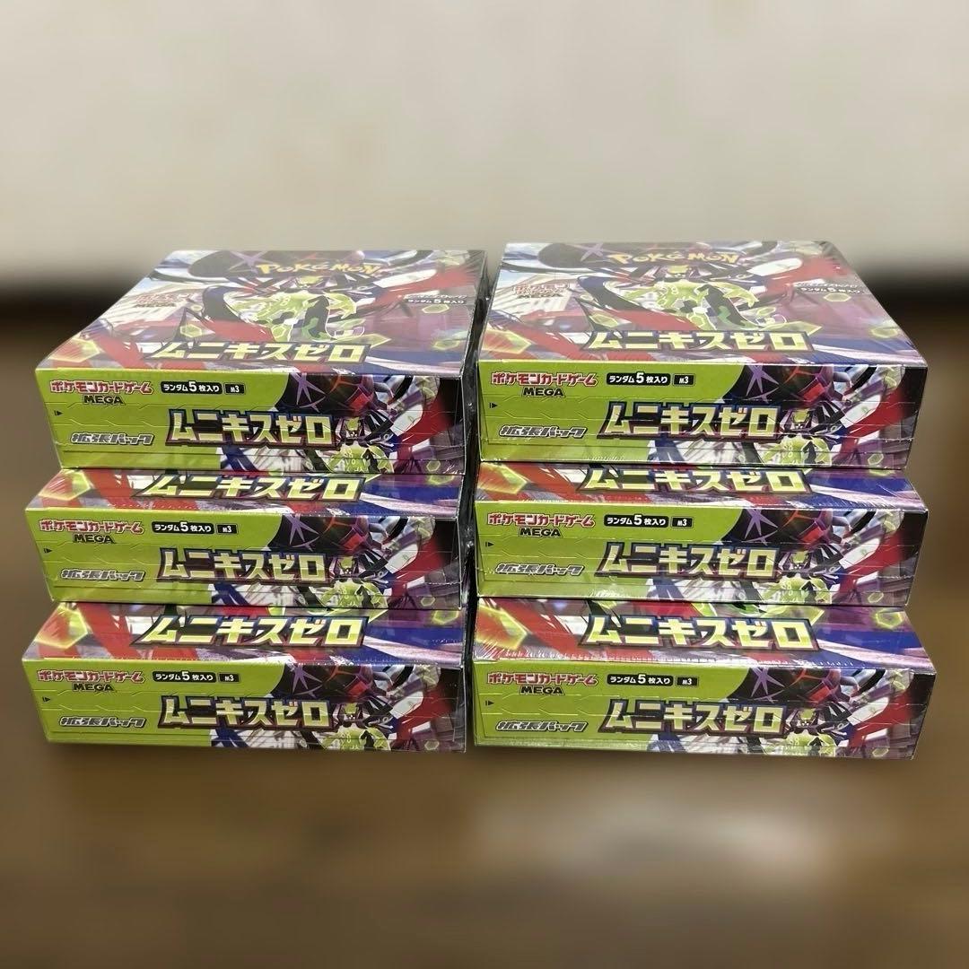 ポケモンカードムニキスゼロ6BOXシュリンク付き