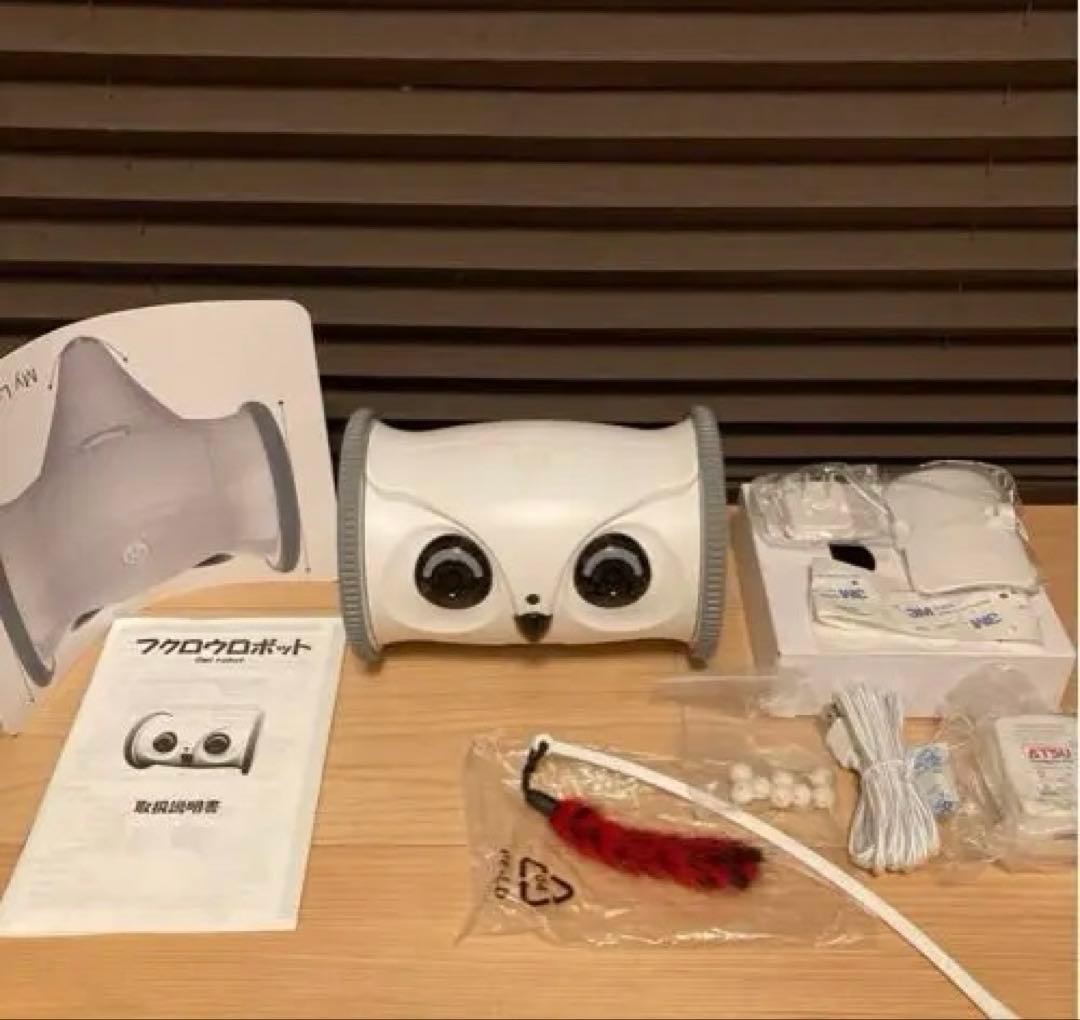 未使用 skymee Owl Robot 移動式ペットカメラ 自動給餌器