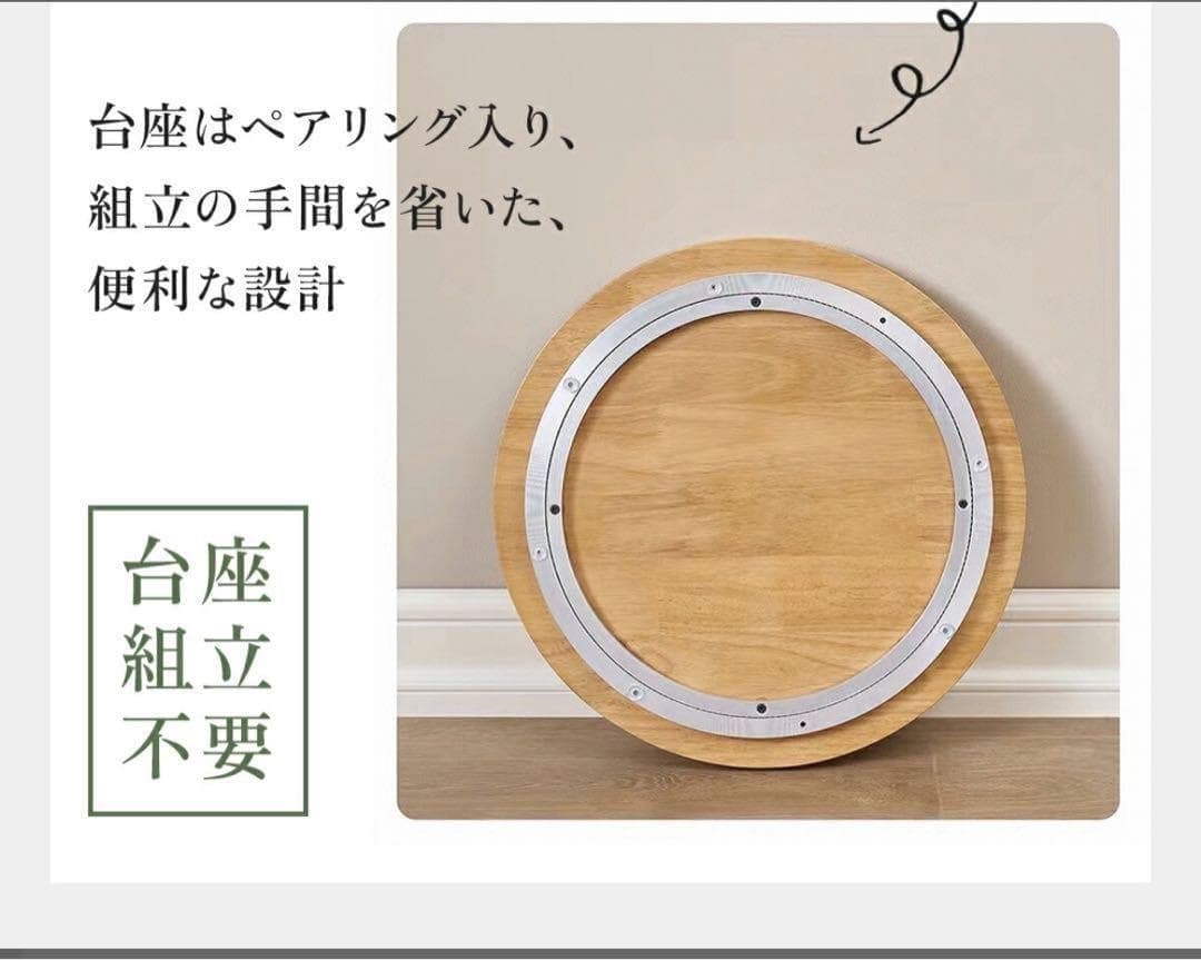 本棚 (回転式本棚) 絵本棚 木製 回転 天然木 3段 4段 ５段