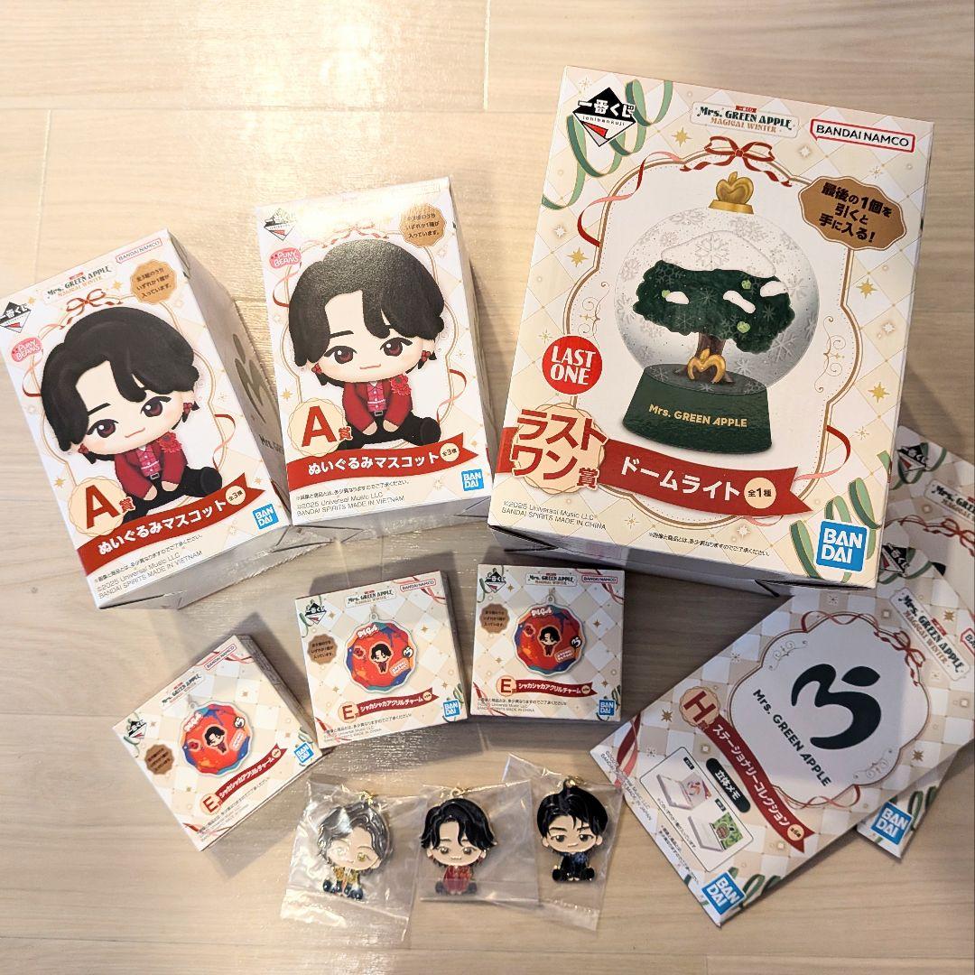 m*i様 Mrs.GREEN APPLE 一番くじ11点セット