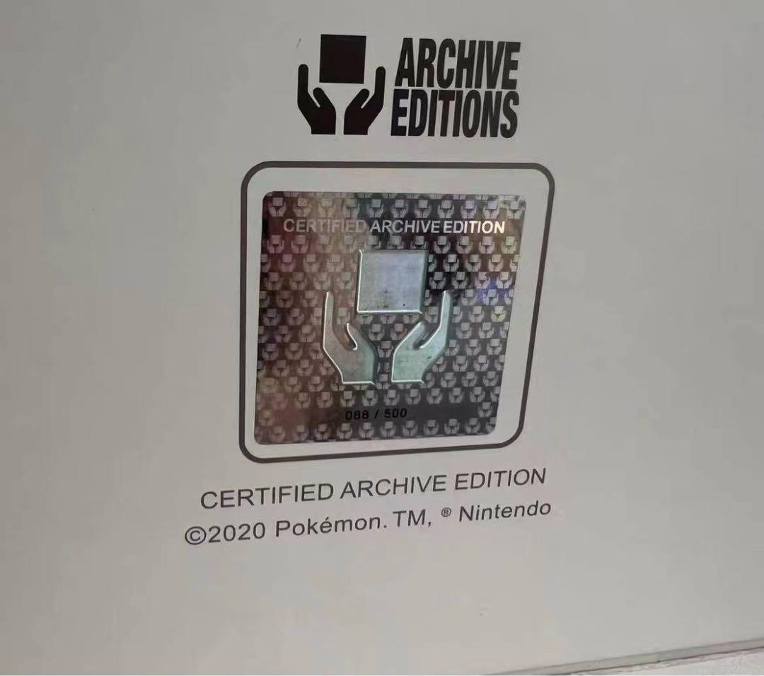 Daniel Arsham x Pokémon