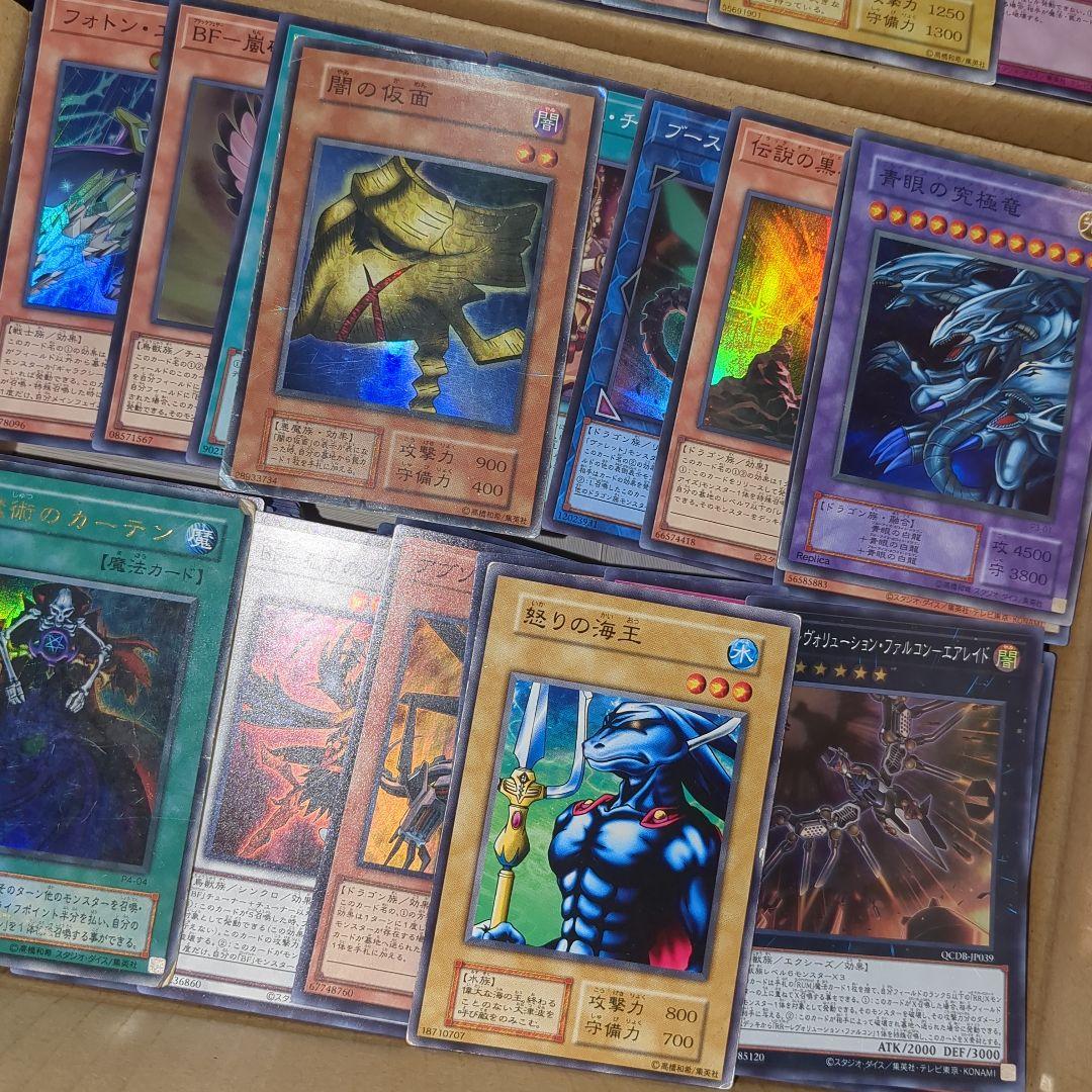 K遊戯王ダンボール6箱分まとめ売り引退品