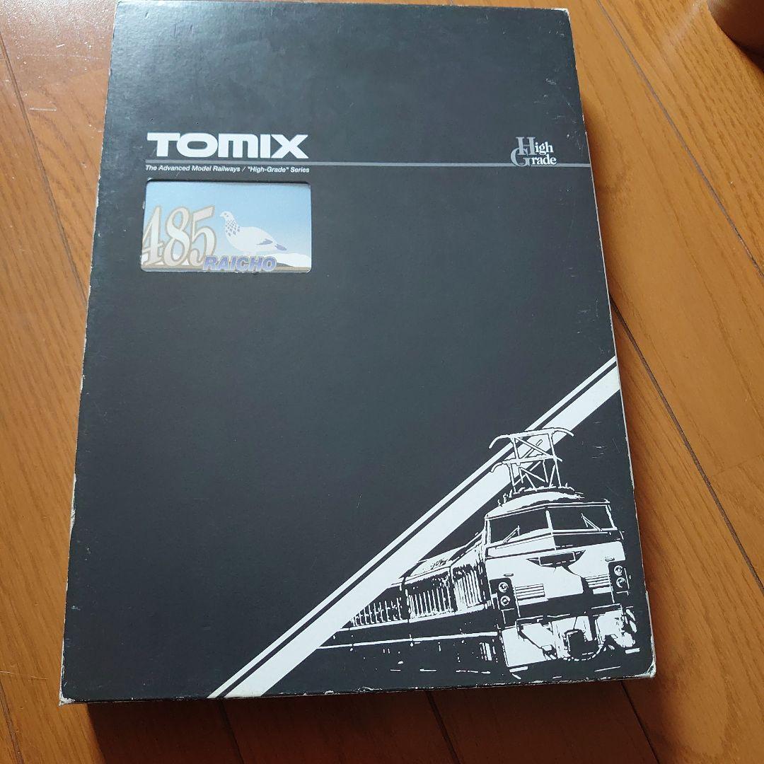 トミックス485系雷鳥10両セット