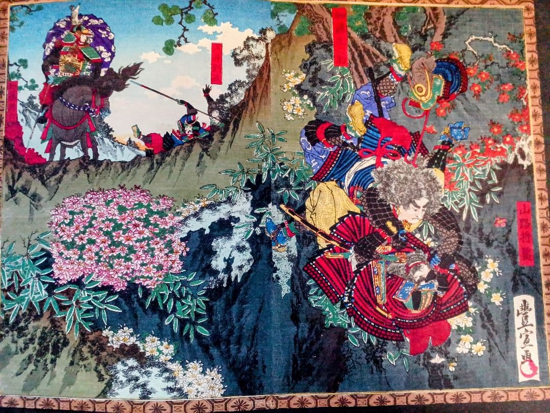オリジナル版画　WAR29 賎ヶ嶽合戦　歌川豊宣　 391x509mm　明治16