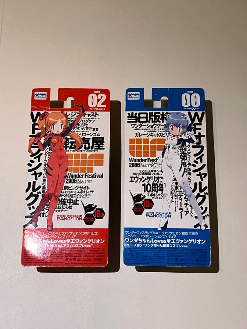 ワンフェス×エヴァ ワンダ、リセットちゃん、フィギュア2体セット　海洋堂