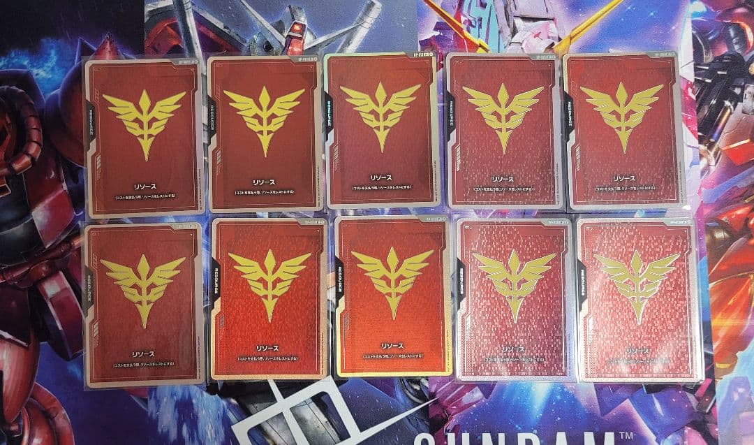 ガンダムカード　リソース　ネオ・ジオン軍10枚セット