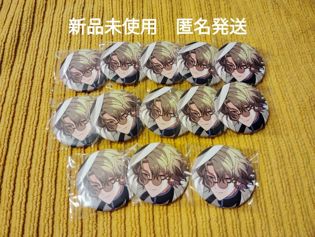 魔法使いの約束 まほやく 1st 1周年　 一周年 缶バッジ　 ファウスト