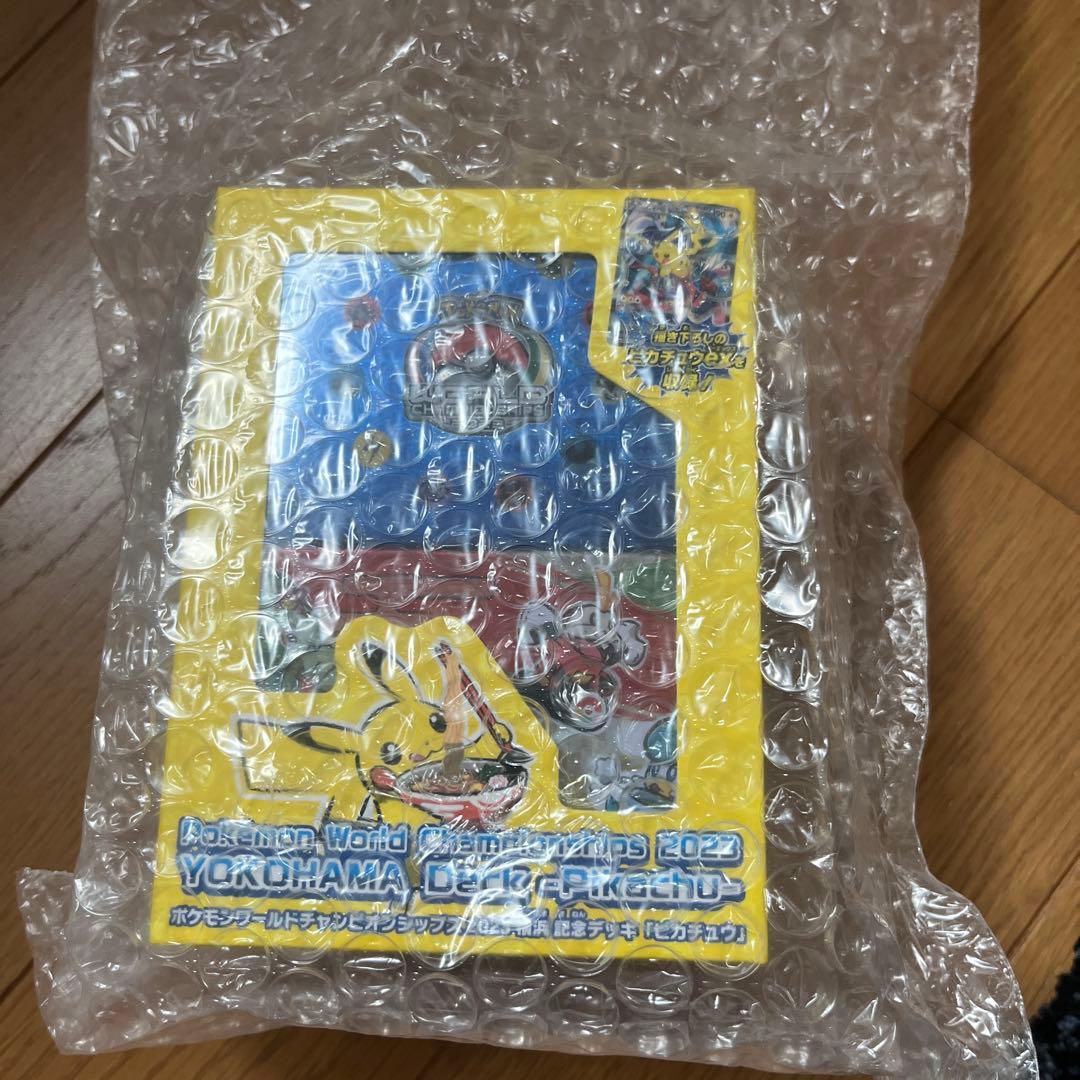 【新品未開封】 WCS23 2023横浜記念デッキ ピカチュウ