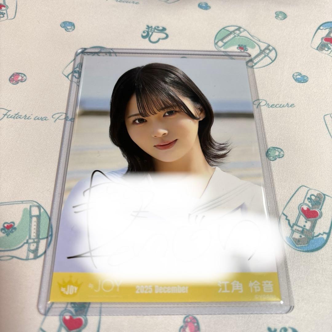 ニアジョイ　江角怜音　ブルーハワイレモン　ジャケット衣装　直筆　ヨリ サイン