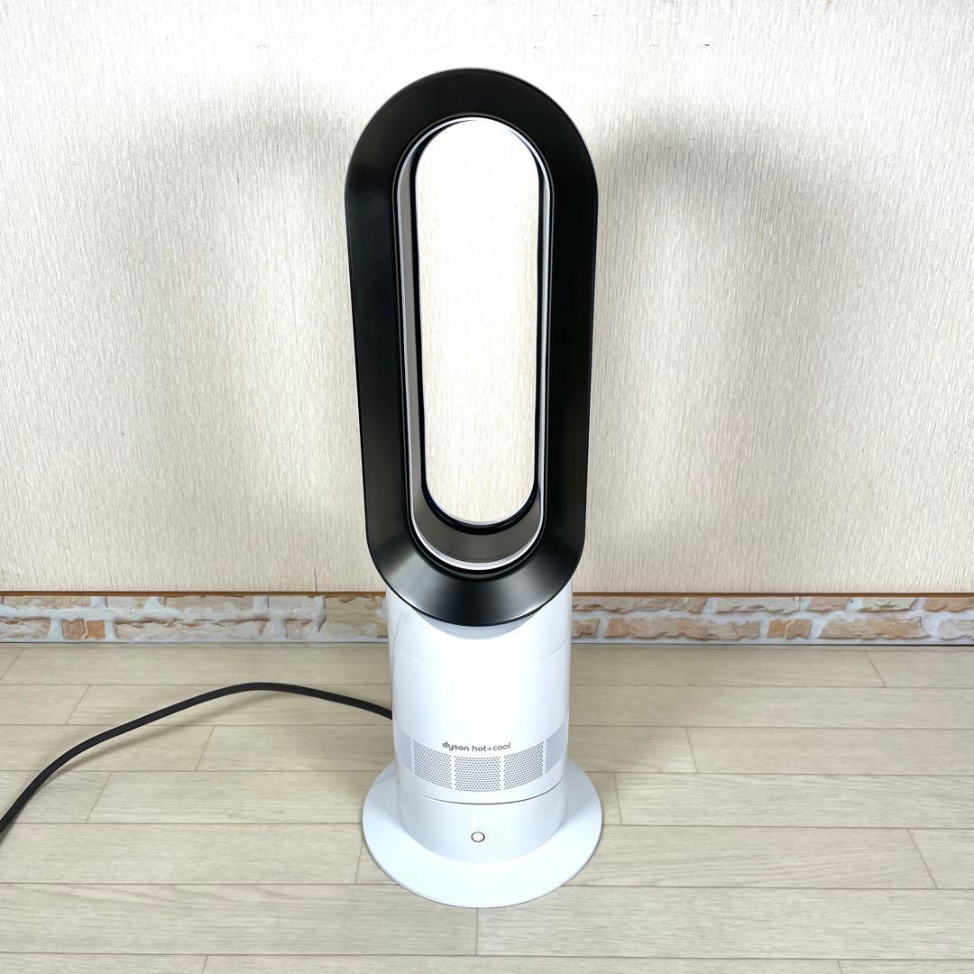 Dyson AM09 hot+cool ダイソン 扇風機 2023年製 リモコン