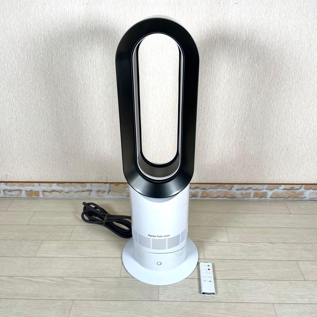 Dyson AM09 hot+cool ダイソン 扇風機 2023年製 リモコン