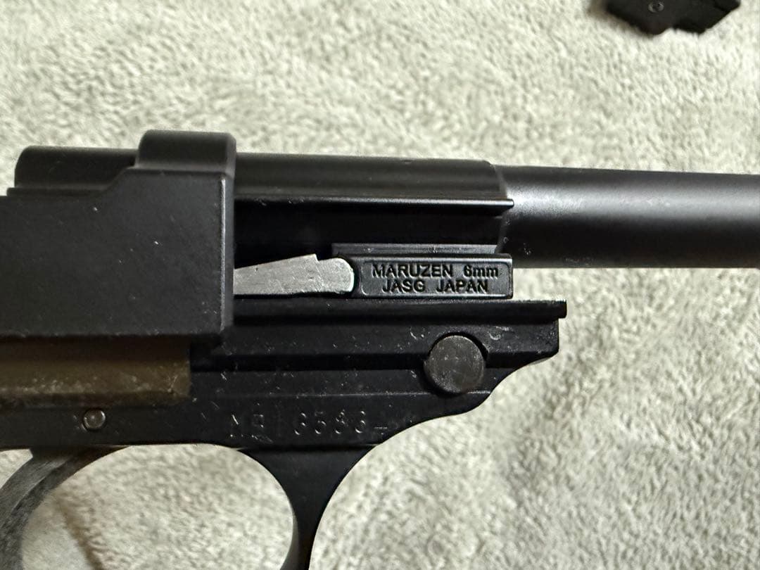 マルゼン ワルサーP38 ガスブローバック 樹脂製トイガン