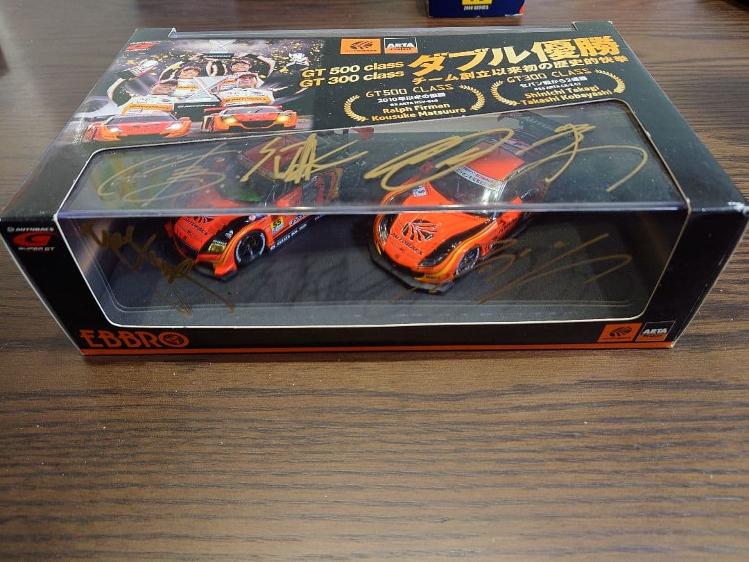 ま*ー様 ARTAダブル優勝記念ミニカー