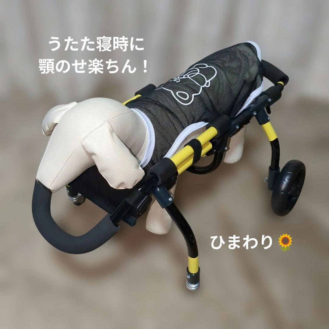 ワンちゃん4輪　リハビリ　食事補助　犬用車椅子　介護用　犬の歩行器