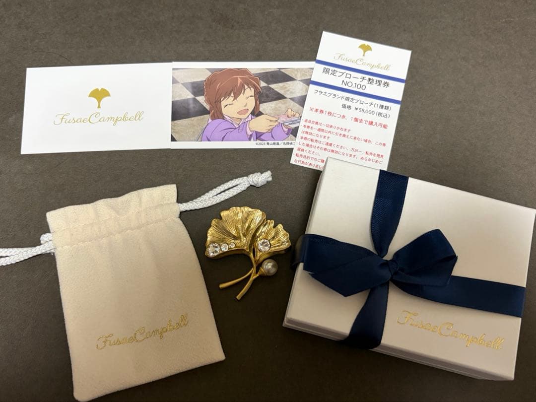 名探偵コナン 黒鉄の魚影 フサエブランド ブローチ