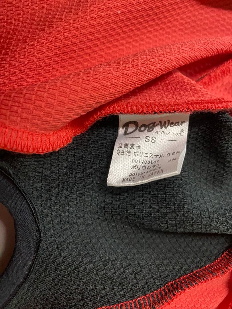 アルファアイコン　ダブルフルドッグガード　SS