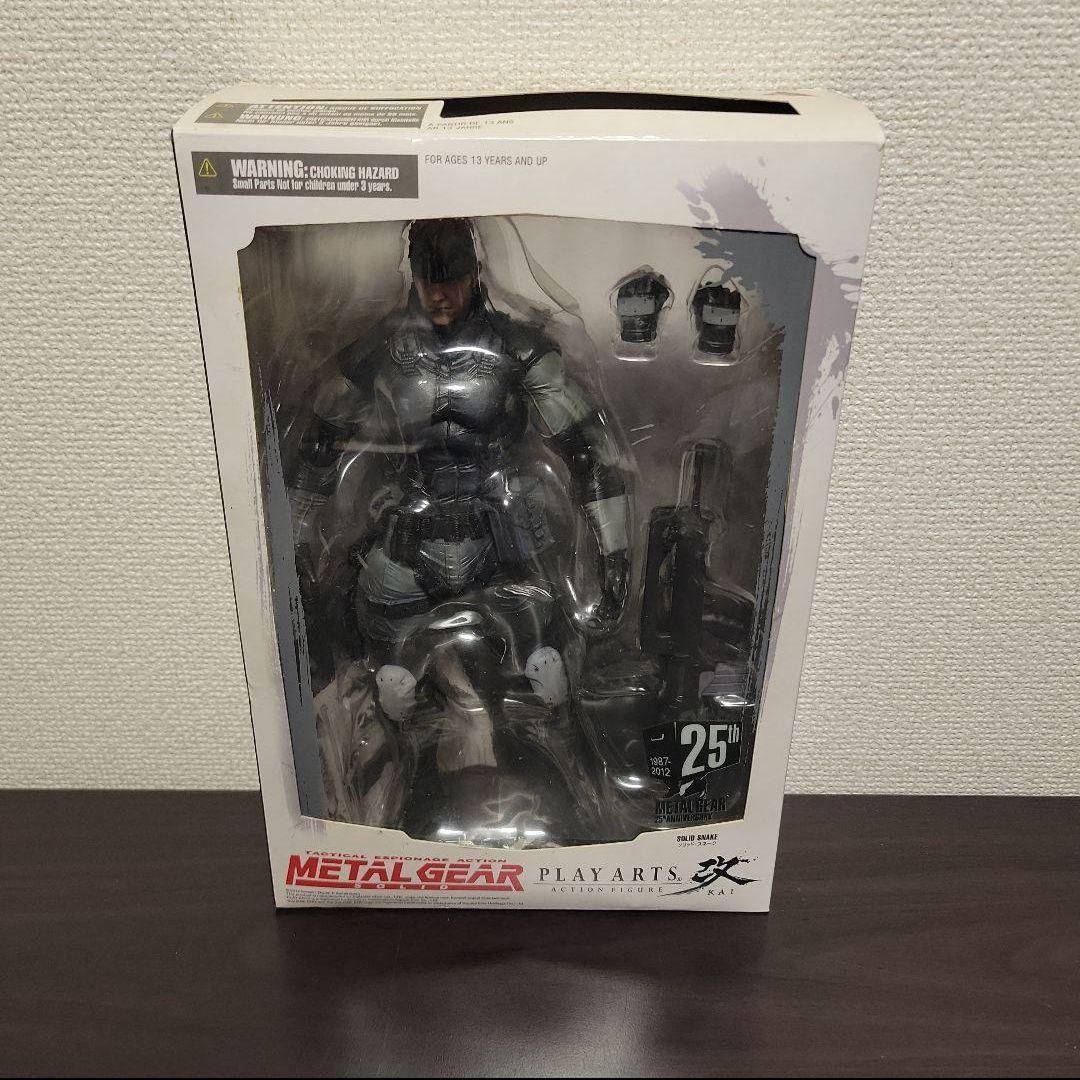 プレイアーツ改 メタルギアソリッド ソリッド・スネーク アクションフィギュア