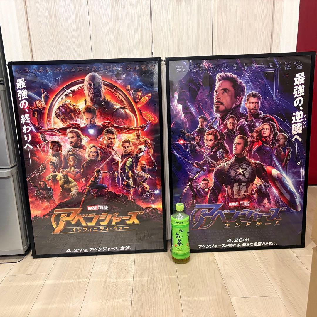 ぴ*し様 【非売品】劇場用ポスター アベンジャーズ インフィニティウォー/エンド
