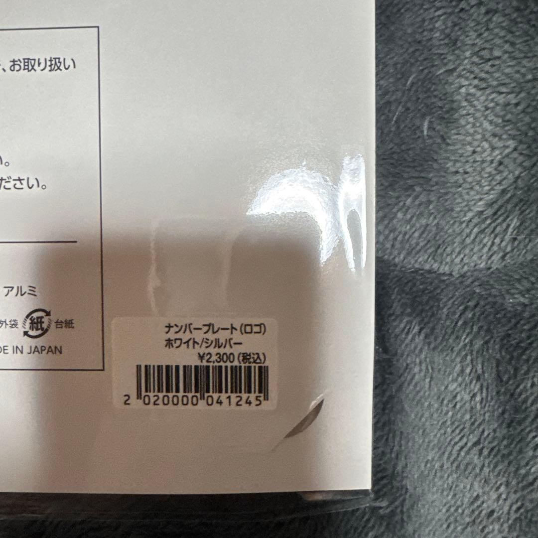 ポ*キ様 矢沢永吉