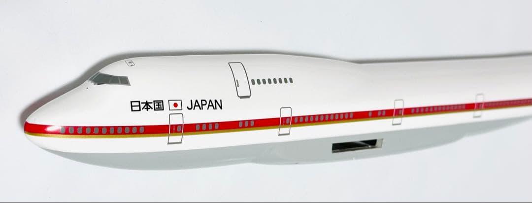hogan 1/200 B747-400 日本政府専用機