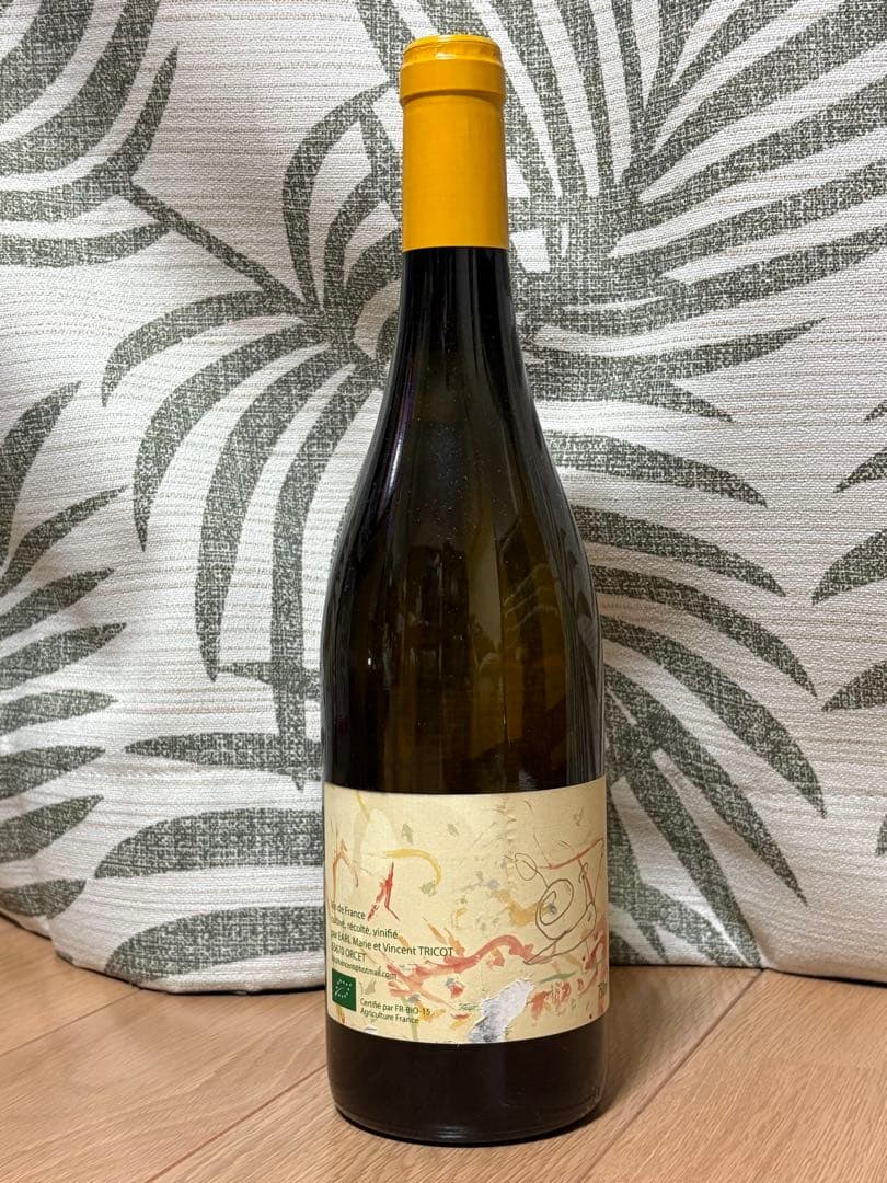 【新品・未開封】ヴァンサントリコ・エスカルゴ/ヴァンサントリコ・ロゼ 2本セット