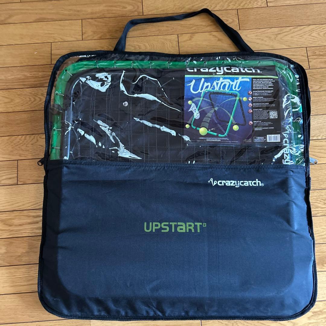 crazy catch 自主トレ　室内でも　綺麗です。