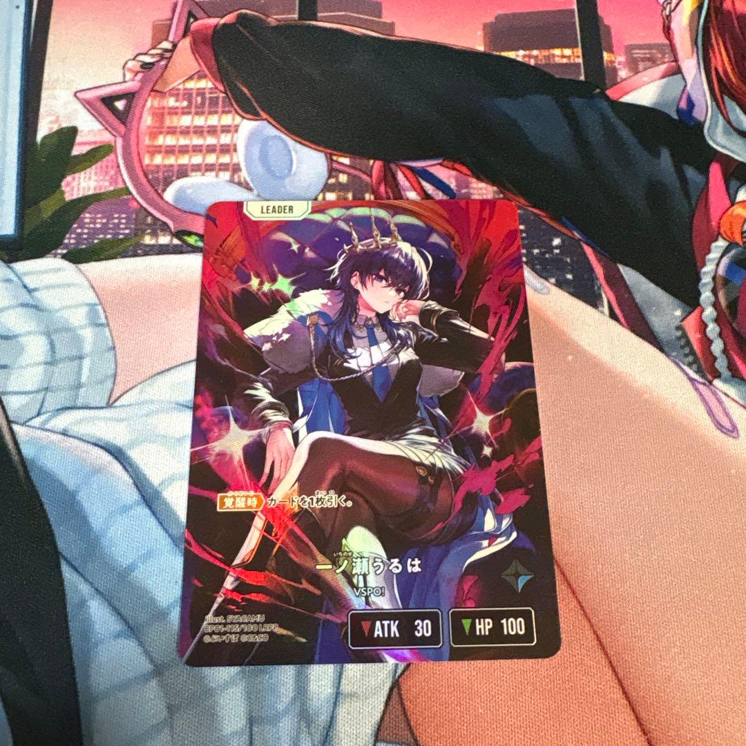 【美品】Xross Stars 一ノ瀬うるは LRPP サイン