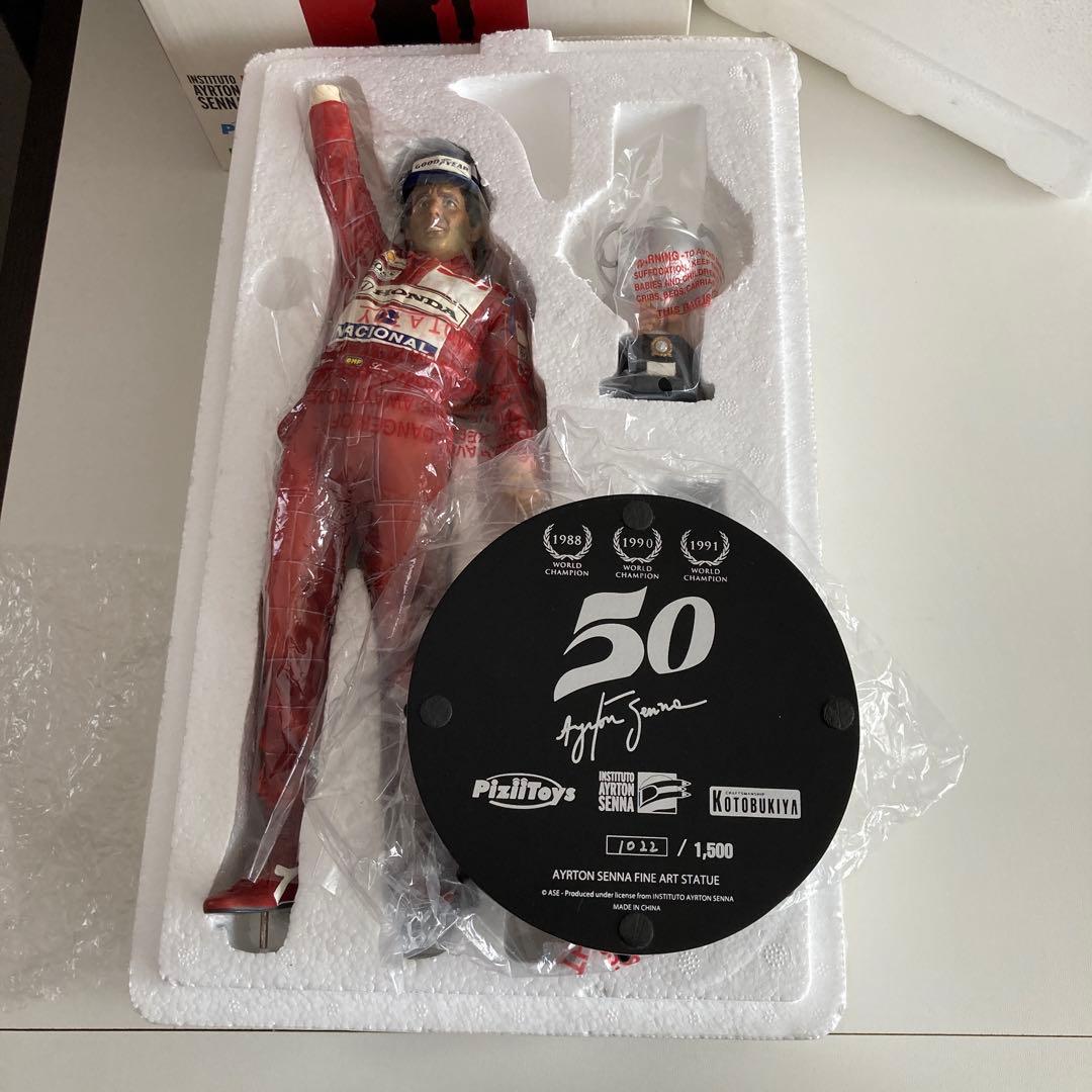 Ayrton アイルトン・セナ　ファインアートスタチュー　コトブキヤ